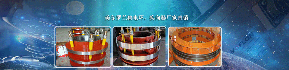 雙金屬耐磨管